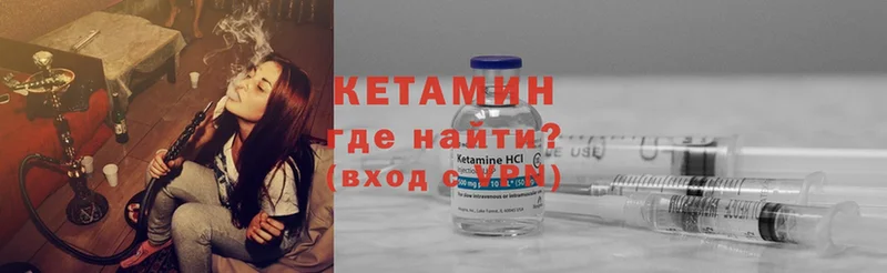 Виды наркотиков купить Югорск Амфетамин  МЕФ  Cocaine  ГАШИШ  Канабис  Alpha PVP 