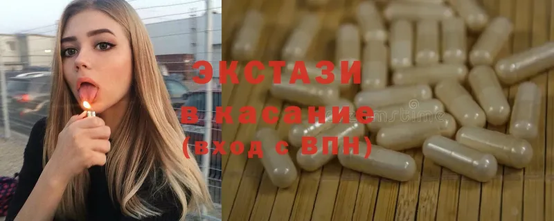 KRAKEN ссылка  Югорск  Экстази MDMA 